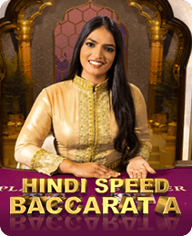 Speed Baccarat live game on Yono Game